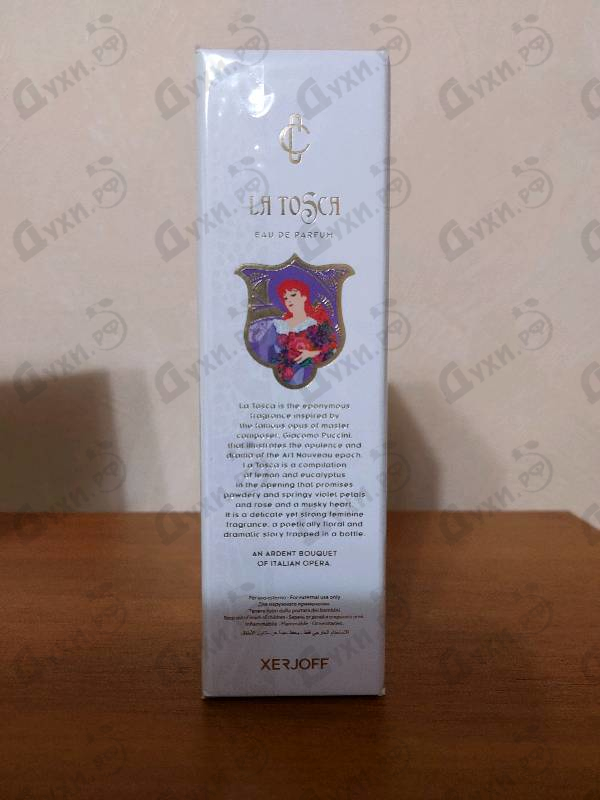Духи La Tosca от Xerjoff