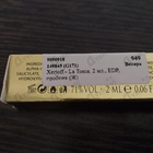 Отзывы Xerjoff La Tosca