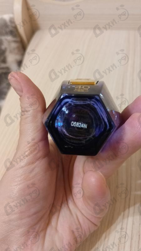 Духи 40 Knots от Xerjoff