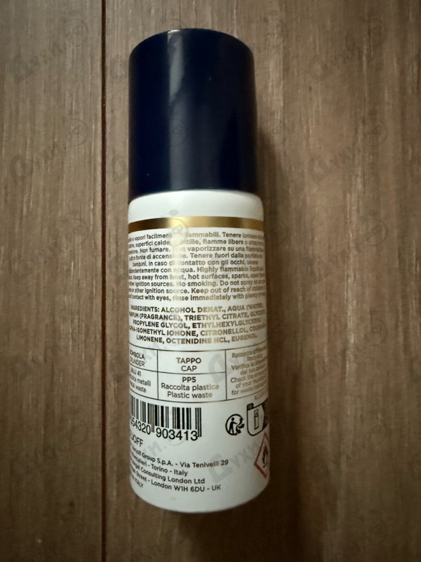 Отзыв Xerjoff 40 Knots