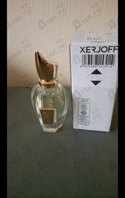 Парфюмерия Lua от Xerjoff