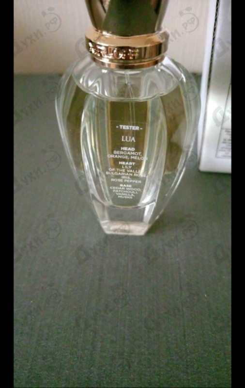 Отзывы Xerjoff Lua