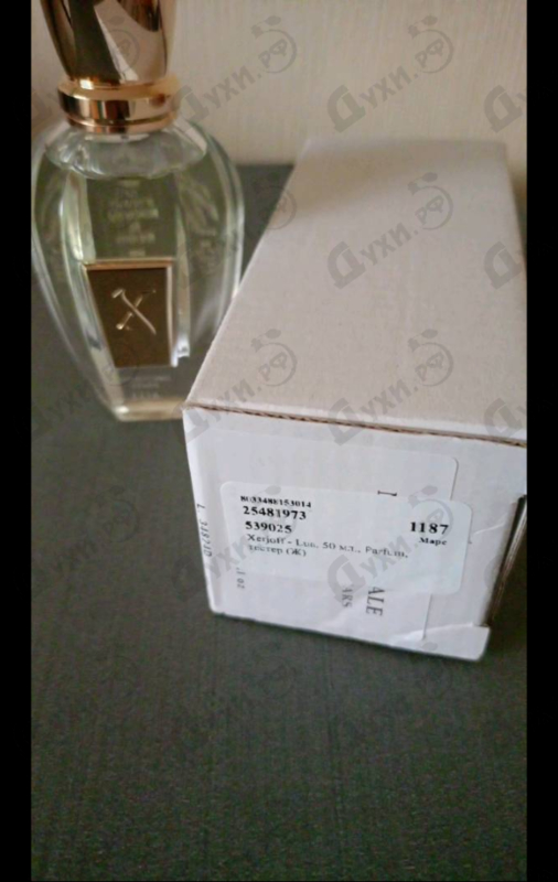 Купить Xerjoff Lua