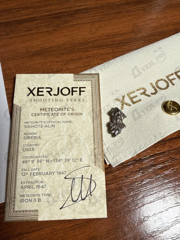 Духи Lua от Xerjoff