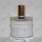 Отзывы Zarkoperfume Oud'ish
