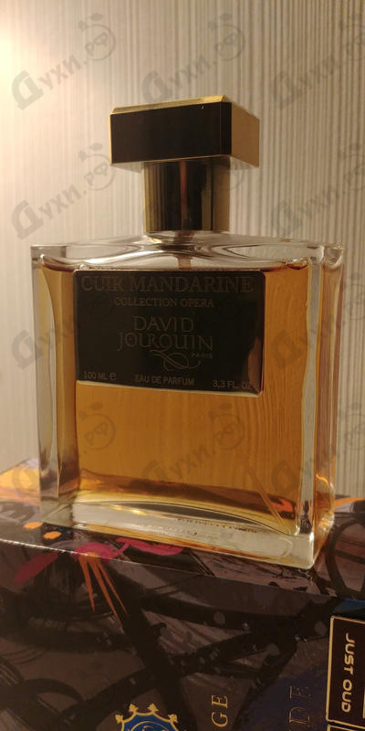 Парфюмерия Cuir Mandarine от David Jourquin