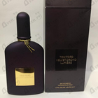 Парфюм Tom Ford Velvet Orchid Lumiere