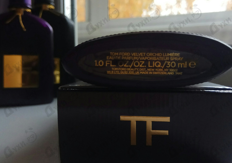 Купить Tom Ford Velvet Orchid Lumiere