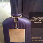 Отзыв Tom Ford Velvet Orchid Lumiere
