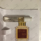 Парфюм Maison Francis Kurkdjian Baccarat Rouge 540