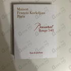 Духи Baccarat Rouge 540 от Maison Francis Kurkdjian