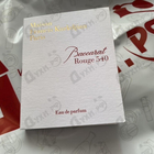 Отзыв Maison Francis Kurkdjian Baccarat Rouge 540