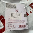 Отзыв Maison Francis Kurkdjian Baccarat Rouge 540