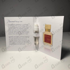 Парфюм Maison Francis Kurkdjian Baccarat Rouge 540