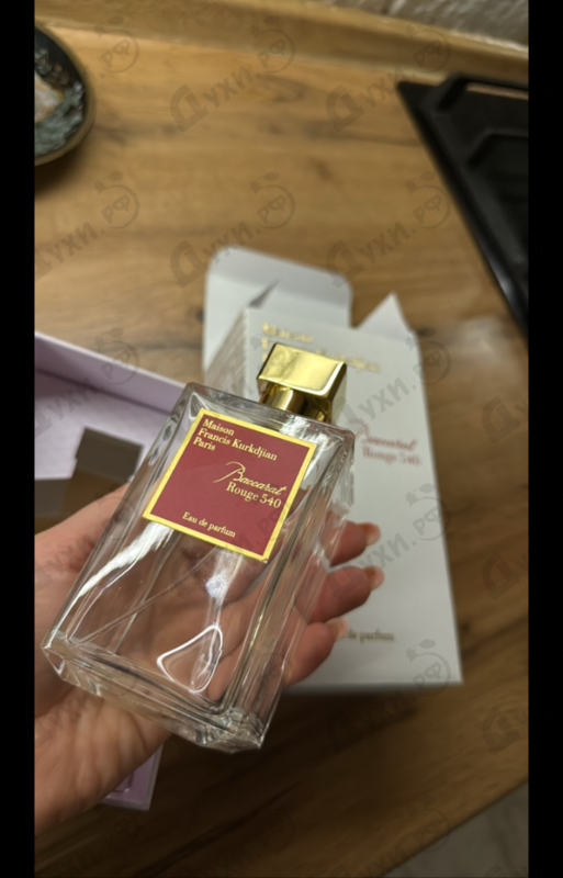 Купить Baccarat Rouge 540 от Maison Francis Kurkdjian