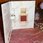 Отзыв Maison Francis Kurkdjian Baccarat Rouge 540