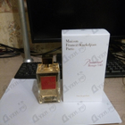 Отзыв Maison Francis Kurkdjian Baccarat Rouge 540