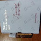 Отзывы Maison Francis Kurkdjian Baccarat Rouge 540