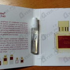 Духи Baccarat Rouge 540 от Maison Francis Kurkdjian