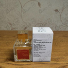 Духи Baccarat Rouge 540 от Maison Francis Kurkdjian