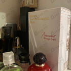 Духи Baccarat Rouge 540 от Maison Francis Kurkdjian