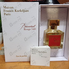 Отзыв Maison Francis Kurkdjian Baccarat Rouge 540