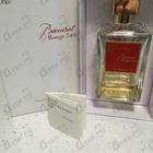 Отзыв Maison Francis Kurkdjian Baccarat Rouge 540