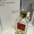 Парфюмерия Baccarat Rouge 540 от Maison Francis Kurkdjian Отзыв Maison Francis Kurkdjian Baccarat Rouge 540