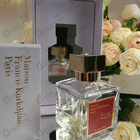 Отзыв Maison Francis Kurkdjian Baccarat Rouge 540