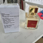 Духи Baccarat Rouge 540 от Maison Francis Kurkdjian