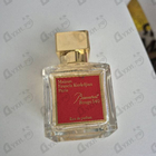 Парфюм Maison Francis Kurkdjian Baccarat Rouge 540