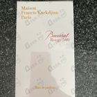 Духи Baccarat Rouge 540 от Maison Francis Kurkdjian