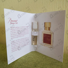 Парфюм Maison Francis Kurkdjian Baccarat Rouge 540