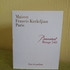 Отзывы Maison Francis Kurkdjian Baccarat Rouge 540 Парфюмерия Baccarat Rouge 540 от Maison Francis Kurkdjian