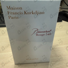 Отзыв Maison Francis Kurkdjian Baccarat Rouge 540