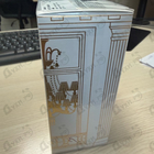 Парфюм Maison Francis Kurkdjian Baccarat Rouge 540