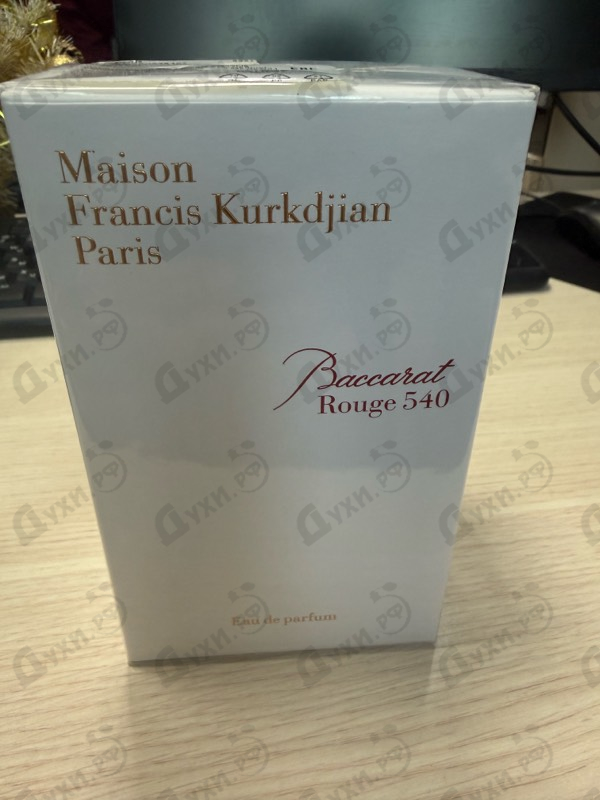 Парфюмерия Baccarat Rouge 540 от Maison Francis Kurkdjian