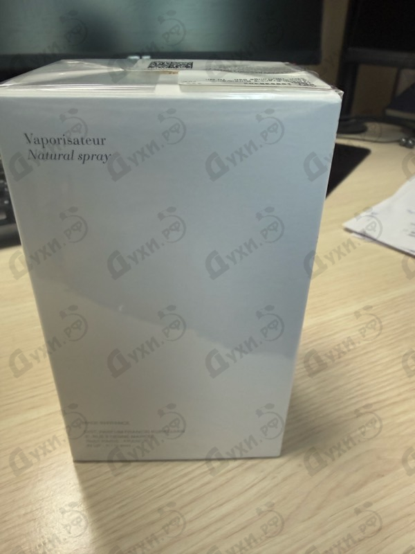 Парфюмерия Baccarat Rouge 540 от Maison Francis Kurkdjian