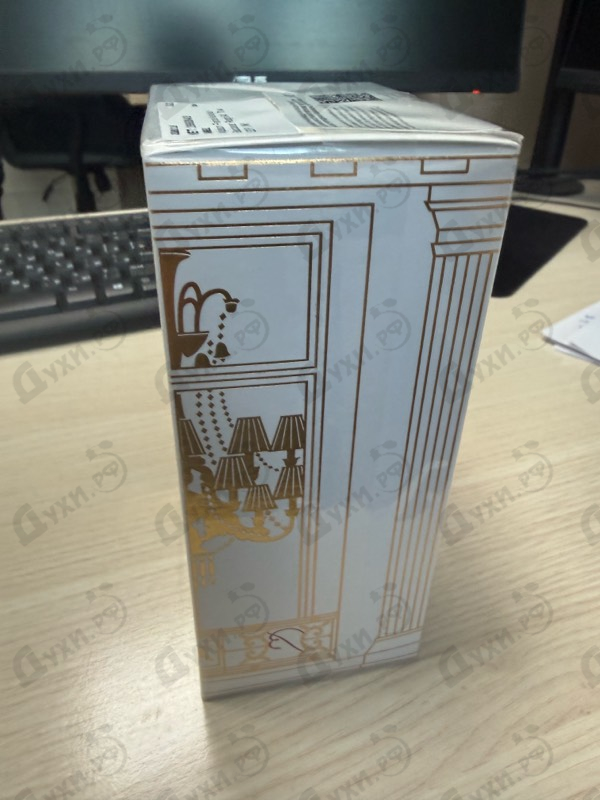 Парфюмерия Baccarat Rouge 540 от Maison Francis Kurkdjian