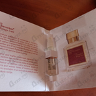 Духи Baccarat Rouge 540 от Maison Francis Kurkdjian