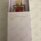 Отзывы Maison Francis Kurkdjian Baccarat Rouge 540