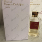 Отзыв Maison Francis Kurkdjian Baccarat Rouge 540