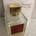 Парфюм Maison Francis Kurkdjian Baccarat Rouge 540