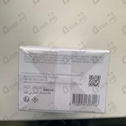 Духи Baccarat Rouge 540 от Maison Francis Kurkdjian