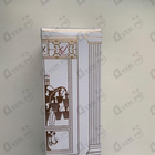 Отзывы Maison Francis Kurkdjian Baccarat Rouge 540