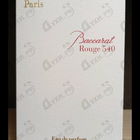 Духи Baccarat Rouge 540 от Maison Francis Kurkdjian