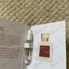 Отзыв Maison Francis Kurkdjian Baccarat Rouge 540