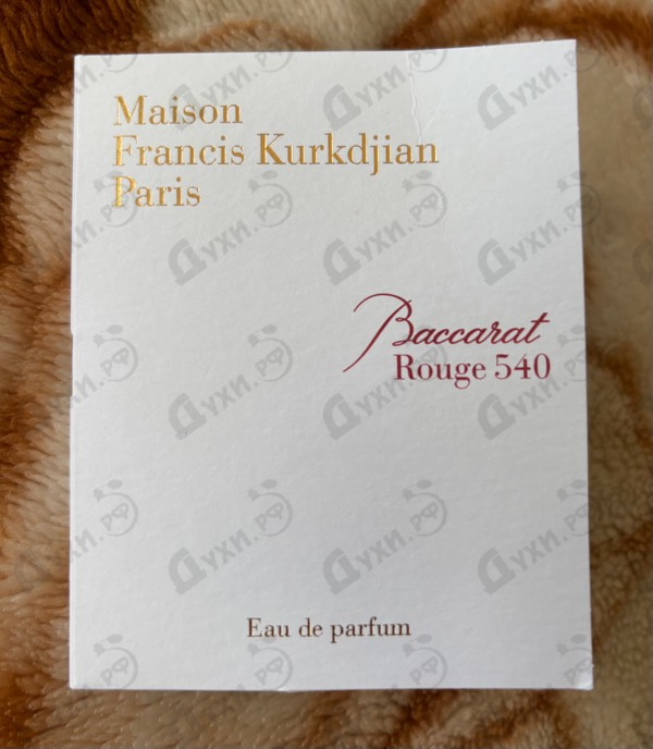 Парфюмерия Baccarat Rouge 540 от Maison Francis Kurkdjian