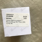 Отзывы Maison Francis Kurkdjian Baccarat Rouge 540