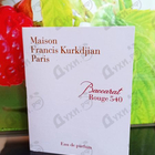 Парфюм Maison Francis Kurkdjian Baccarat Rouge 540